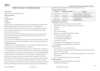 pdf_preview